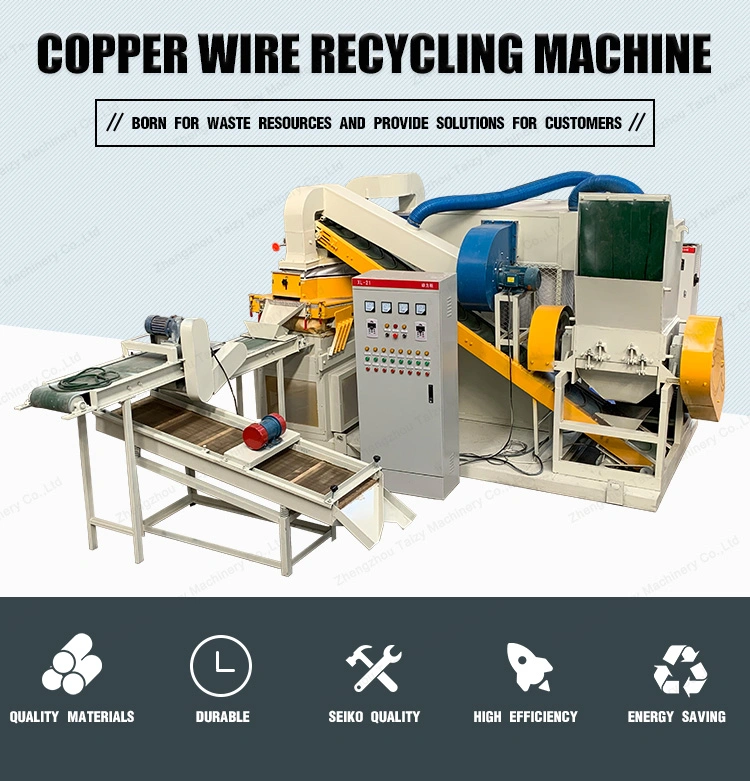 Best Price Cable Granulator Cooper Machine Copper Rice Separating Machine