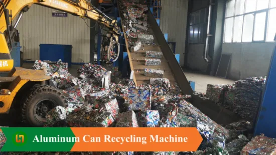 Vertical Design Aluminum Cans Shredder Aluminum Can Recycling Machine